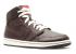 Air Jordan 1 Ko Premium Dark Cinder Sail Varsity Red 503539-200