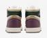 Air Jordan 1 MM High Galactic Jade Desert FB9891-300