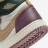 Air Jordan 1 MM High Galactic Jade Desert FB9891-300