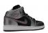 Air Jordan 1 Phat Gs Silver Berry Black Matte White 454659-013