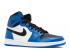 Air Jordan 1 Rare Soar Blue White Black 332550-400