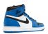 Air Jordan 1 Rare Soar Blue White Black 332550-400