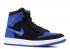 Air Jordan 1 Ret Hi Flyknit Bg Royal Game Black White 919702-006