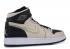 Air Jordan 1 Ret Hi Prem Hc Gg Heiress Brown Baroque Sail White 832596-209