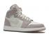 Air Jordan 1 Ret Hi Prem Hc Gg Heiress Light Plum Fog Bone 832596-025