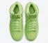 Air Jordan 1 Retro AJKO Billie Eilish Ghost Green DN2857-330