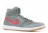 Air Jordan 1 Retro Hi Flyknit Clay Green Hyper Gum Cobalt Yellow White 919704-333
