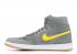 Air Jordan 1 Retro Hi Flyknit Clay Green Hyper Gum Cobalt Yellow White 919704-333
