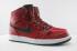 Air Jordan 1 Retro Hi Premier Varsity Red Dark Army White 332134-631