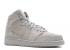 Air Jordan 1 Retro High Bg Gs Grey Suede Wolf 705300-031