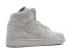 Air Jordan 1 Retro High Bg Gs Grey Suede Wolf 705300-031