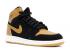 Air Jordan 1 Retro High Bg Gs Melo Pe Series White Black Gold Metallic 705300-026