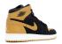 Air Jordan 1 Retro High Bg Gs Melo Pe Series White Black Gold Metallic 705300-026