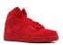 Air Jordan 1 Retro High Bg Red Suede Gym 705300-603