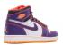 Air Jordan 1 Retro High Bg Tasmanian Devil Brown Court Purple Bright Crimson White 705300-507