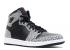 Air Jordan 1 Retro High Black Elephant Print Red White Varsity Cement 839115-013
