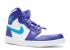 Air Jordan 1 Retro High Fengshui Blue Bright White Lagoon Concord 332550-442