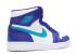 Air Jordan 1 Retro High Fengshui Blue Bright White Lagoon Concord 332550-442