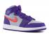 Air Jordan 1 Retro High Gg Fierce Purple Blue Gray Ember White Glow 332148-405