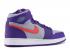 Air Jordan 1 Retro High Gg Fierce Purple Blue Gray Ember White Glow 332148-405