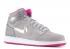Air Jordan 1 Retro High Gg Maya Moore Flash Fuchsia Grey Metallic Wolf Silver 332148-012