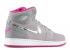 Air Jordan 1 Retro High Gg Maya Moore Flash Fuchsia Grey Metallic Wolf Silver 332148-012
