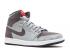 Air Jordan 1 Retro High Grey Camo Dark White Wolf AA3993-027
