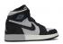 Air Jordan 1 Retro High Gs Aluminum Wolf White Black Grey 332148-005