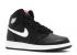 Air Jordan 1 Retro High Gs Yin Yang University Black White Red 575441-011