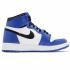 Air Jordan 1 Retro High OG GS Game Royal Black Summit White 575441-403