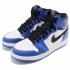 Air Jordan 1 Retro High OG GS Game Royal Black Summit White 575441-403