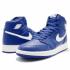 Air Jordan 1 Retro High OG GS Hyper Royal Sail 575441-401