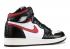 Air Jordan 1 Retro High Og Gs Gym Red White Sail Black 575441-061