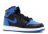 Air Jordan 1 Retro High Og Gs Royal Black Varsity 575441-080