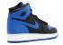 Air Jordan 1 Retro High Og Gs Royal Black Varsity 575441-080