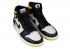 Air Jordan 1 Retro High Og Nrg Not For Resale Maize Sail Black Varsity 861428-107