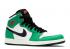 Air Jordan 1 Retro High Og Ps Lucky Green Black White Sail CU0449-300