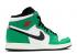 Air Jordan 1 Retro High Og Ps Lucky Green Black White Sail CU0449-300