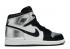 Air Jordan 1 Retro High Og Ps Silver Toe White Black Metallic CU0449-001