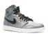 Air Jordan 1 Retro High Rare White Black Grey Cool 332550-014