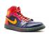 Air Jordan 1 Retro High Yots Year Of The Snake Blackened Hyper Red Blbrght Citrus 598041-425