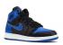 Air Jordan 1 Retro Og Bg Ep Satin Royal White Black Varsity AA4073-007