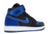 Air Jordan 1 Retro Og Bg Ep Satin Royal White Black Varsity AA4073-007