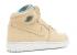 Air Jordan 1 Rtro Hi Og Prl Gg Gs Pearl Cannon Sand Gold Dune Flat 743957-207