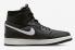 Air Jordan 1 Zoom Comfort Breakfast Club Black White DV3473-001