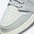 Air Jordan 1 Zoom Comfort London Photon Dust Light Smoke Grey DH4268-001