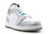 Air Jordan Girls 1 Premium Gs Metallic Silver White Black Slver 322675-001