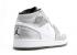 Air Jordan Girls 1 Premium Gs Metallic Silver White Black Slver 322675-001