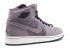 Air Jordan Girls 1 Retro White Daybreak Ink 332148-501