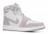 Air Jordan Wmns 1 Rebel Xx Moon Particle Phantom AR5599-200